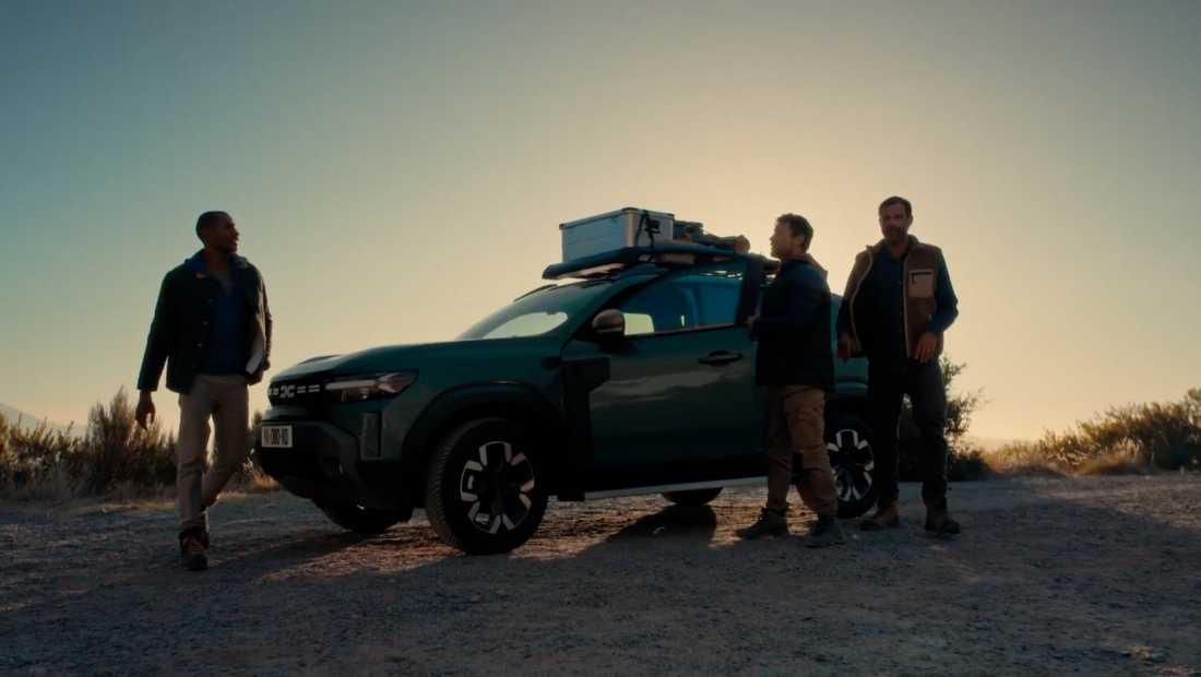 Dacia Innature - Vrijheid